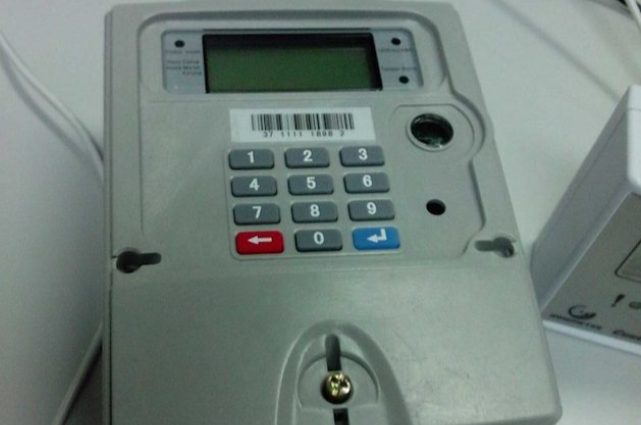 How to Check Prepaid Meter Balance